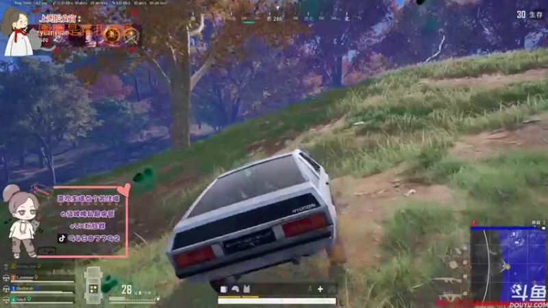 【2021-09-06 17点场】哦呦orz：【小奶团】恶魔妈妈买面膜