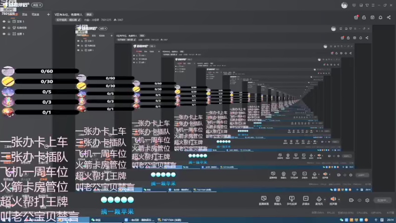 【2021-09-07 20点场】白鲨丶冷佳诺：V区有车位，免费带人