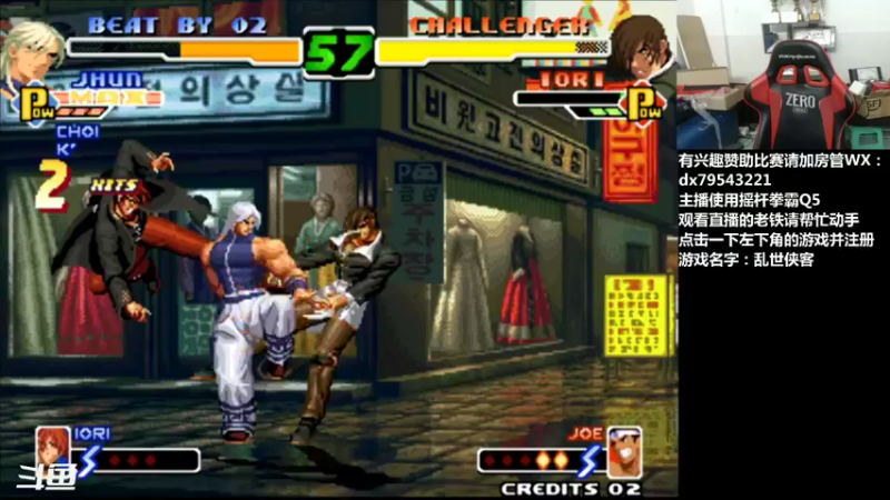 【2021-09-06 23点场】格鬦家大口：晚上好，玩玩游戏，欢迎来吹牛逼！