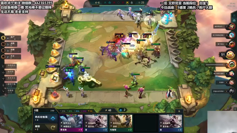 【2021-09-05 20点场】懵逼的小懵逼：每天掉一段 连掉十几天