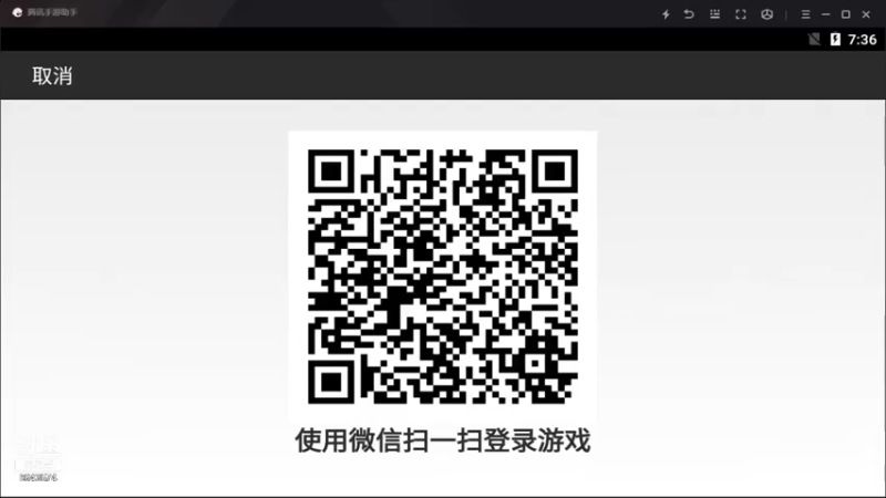 【2021-09-04 19点场】一直默默关注你的小强：跑跑大神非你莫属 9643574
