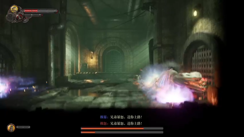 【2021-09-07 07点场】不死鸟3DM：经典游戏《弹丸论破2》中文版直播！