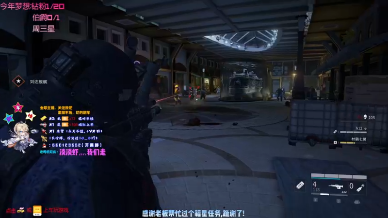 【2021-09-06 23点场】疯狂的王大锤：九月，每天的复健练习不能少啊~~