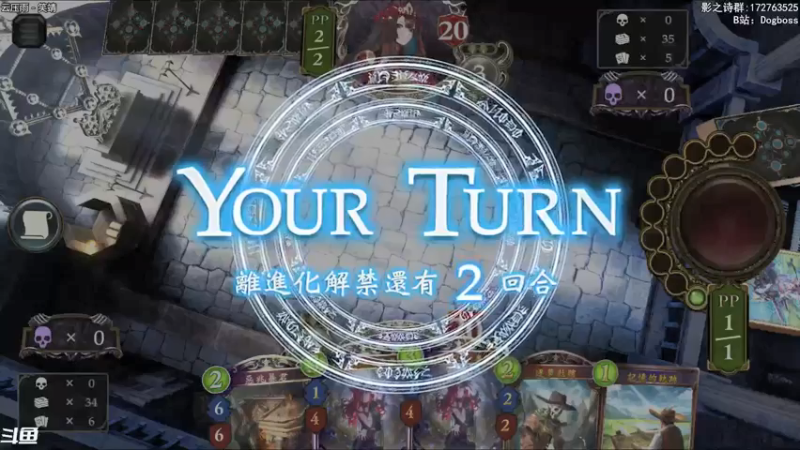 【2021-09-07 00点场】Dogboss：周一 愉快）. 826731