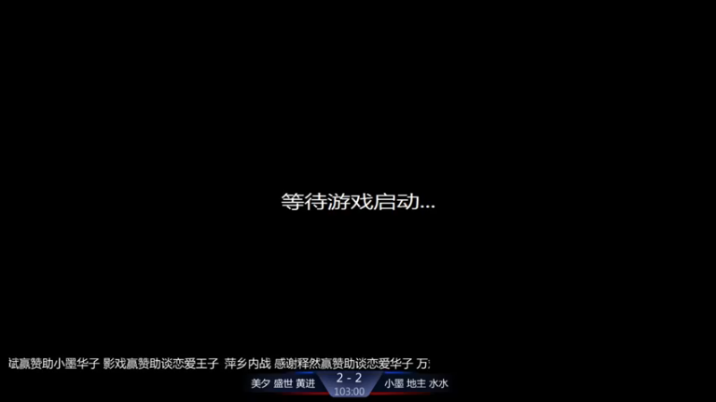 【2021-09-07 10点场】淋淋雨829：圣战迷恋的直播间