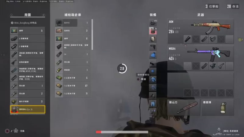 谁头铁 谁硬，变身动作英雄！PS4 绝地求生 手柄吃鸡 最强体验  厉害啊，PS4 绝地求生(2021952)手柄吃鸡  像菜鸡群殴