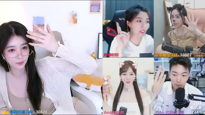 【2021-09-07 02点场】晒网的慧儿呀：只要开心 不要懂事