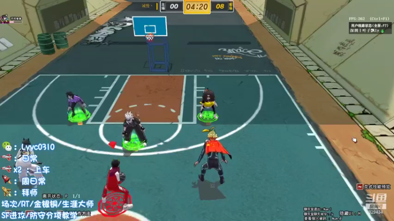 【阿辰阿丶 街头篮球】2021-09-07 16:24:47-2021-09-07 16:36:45