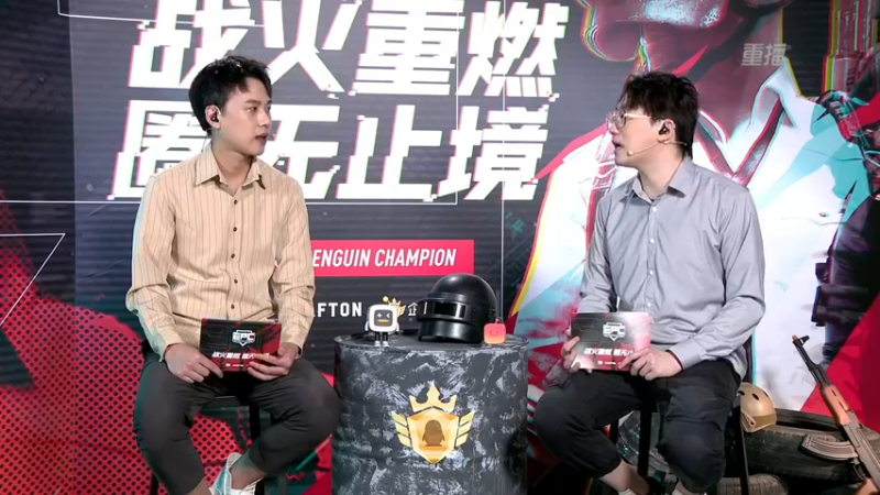 【斗鱼绝地赛事 街头篮球】2021-09-07 07:56:02-2021-09-07 08:00:44