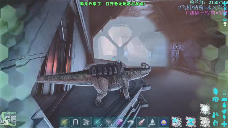 【渝万丶钢蛋儿 方舟：生存进化】2021-09-07 16:35:09-2021-09-07 16:50:17