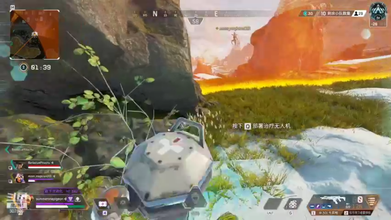 【2021-09-07 18点场】夏一可死毒舌_：啊，不会吧，还有人恰不到鸡吗？