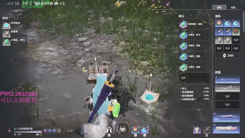 【2021-09-07 16点场】酸酸酸奶君：酸奶：6.30来