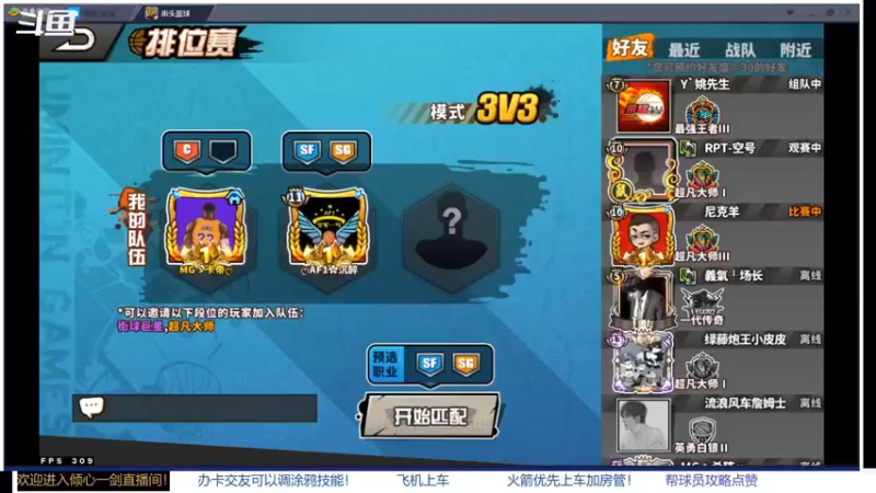 【2021-09-05 14点场】GF丶倾心一剑：今夜请将我遗忘 7305825
