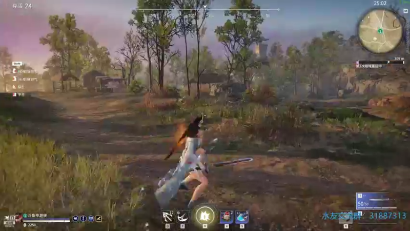 【2021-09-05 21点场】毕游侠：扁桃体肿了，难受