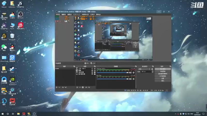 【2021-09-06 19点场】ICE065：每天14点到凌晨1点 有车位