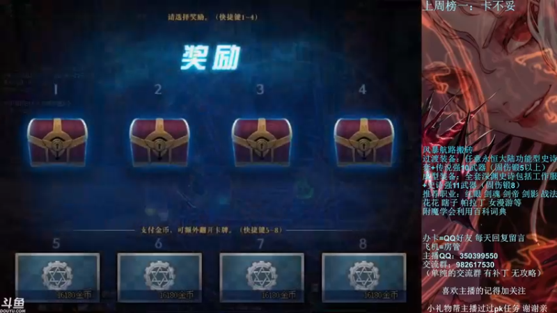 【2021-09-05 22点场】宁宁是一只魔剑：宁宁的搬砖聊天室