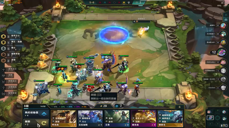 【2021-09-07 01点场】达达达达立立：【日常战神】