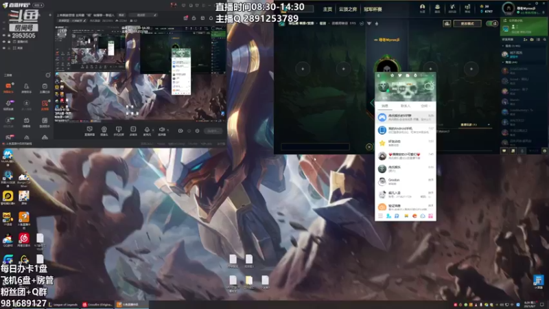 【2021-09-07 08点场】冉氏腕豪：上单腕豪瑟提 全网最“细”核爆拳一拳超人