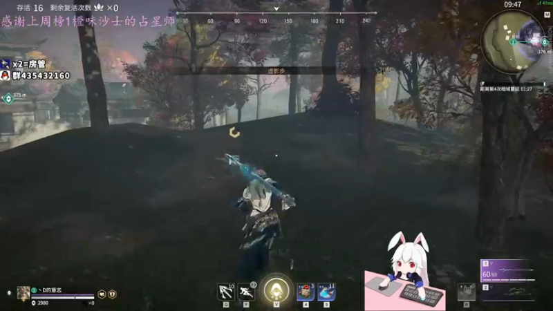 【2021-09-06 19点场】格洛莉娅S：天人之战开打