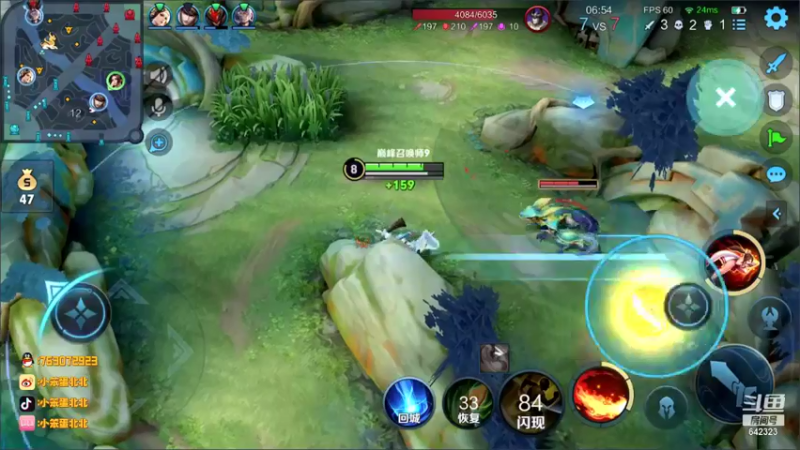 【2021-09-05 21点场】小笨蛋北北：巅峰2300直接俯冲!!!!!!!!!!