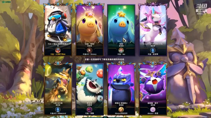 【狮子的ak】三星卢锡安，六光明惜败