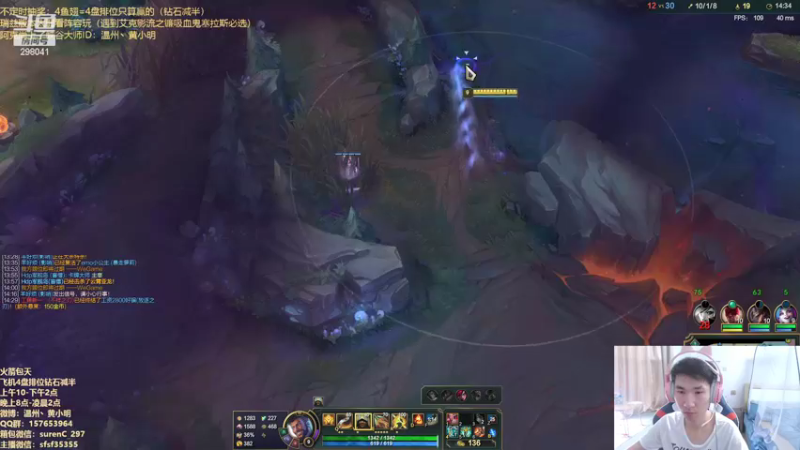 【2021-09-06 11点场】温州丶黄小明：国服第一阿克尚！教学局