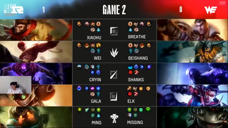 GimGoon金贡：RNG VS WE