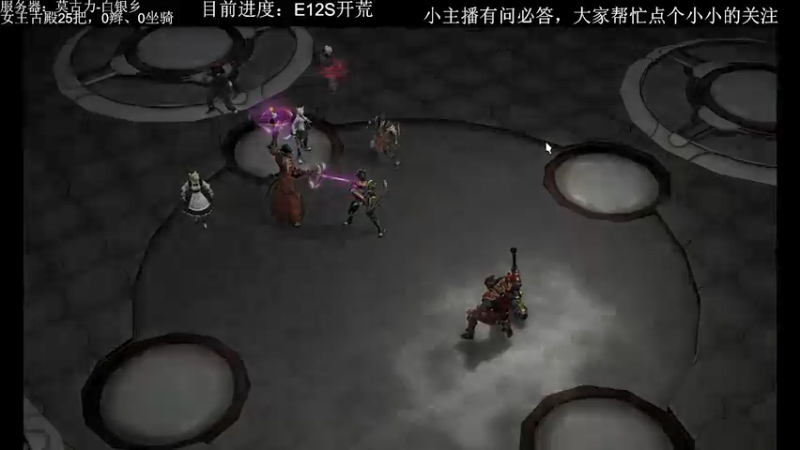 【2021-09-07 22点场】炸樱花虾：【FF14炸樱花】今天是努力练级的一天