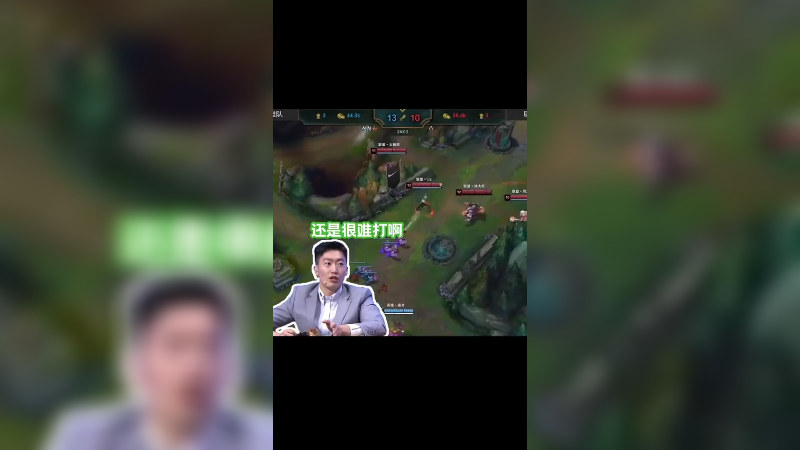 uzi还在输出，还在输出！yyds！