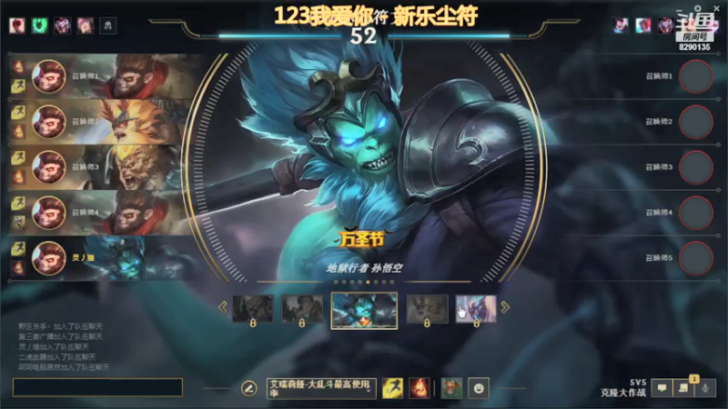 【2021-09-06 16点场】鹏亿i：努力努力！ 8290135