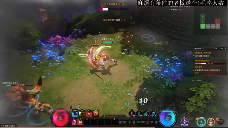 【2021-09-07 12点场】FC老弊：0磕随便玩一下