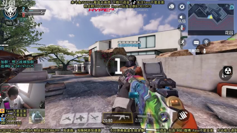 使命召唤手游2021-09-07 14-44录像