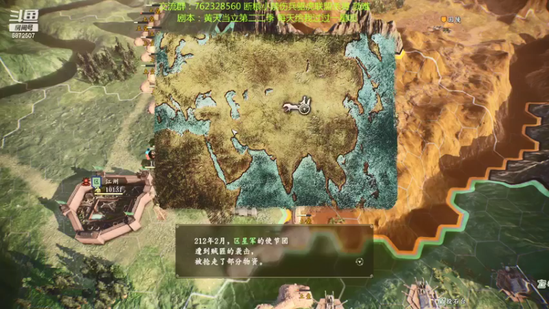 【2021-09-07 01点场】光影静默：顶难萌新开拓者，在线挨打