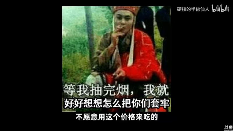 【2021-09-06 21点场】猫叔灬灬：【猫叔】 暗影火炬城 24点来啦~~~