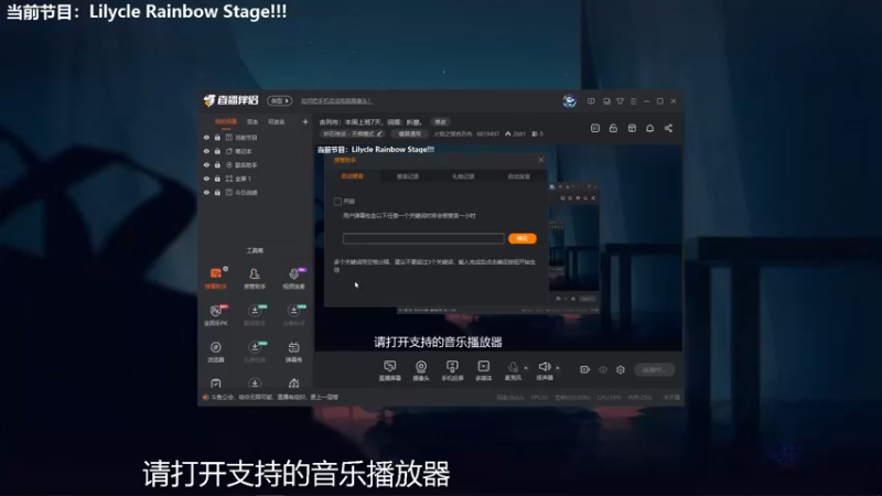 【2021-09-05 10点场】火焰之指吉列布：吉列布：本周上班7天，词缀：折磨。
