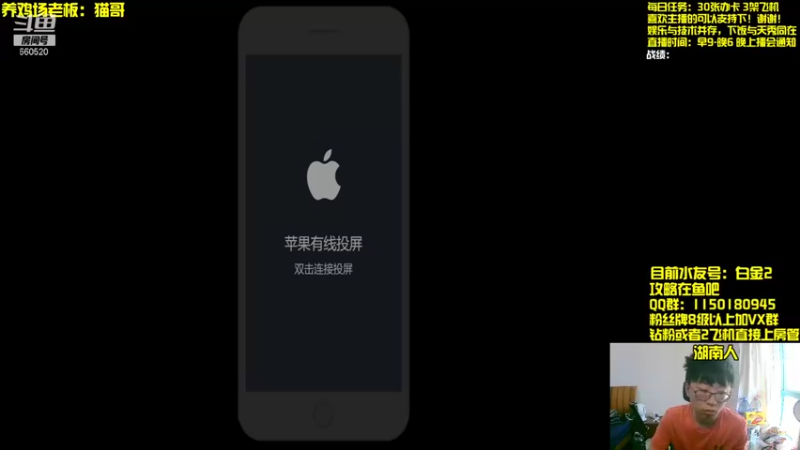 【2021-09-06 08点场】不太纯洁的Ccj：时空裂痕亚洲雄狮大杀四方！！