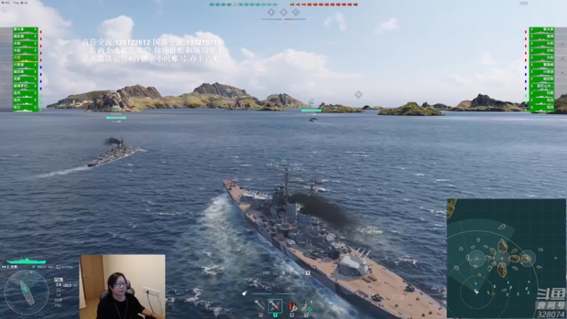 【2021-09-06 16点场】天涯凝望：战舰世界:明天我生日!(亚服恰饭)