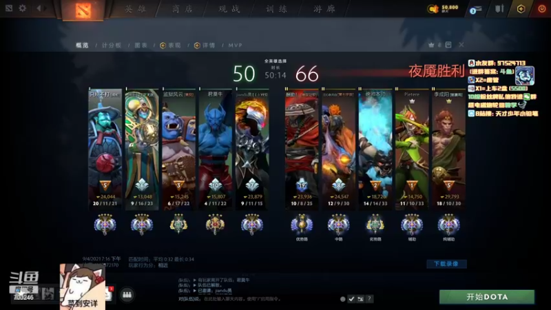 【2021-09-04 20点场】小铅笔HB：1.5倍亲密度！仅此一家的独特蓝猫