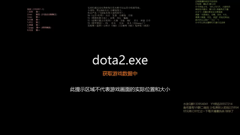 【2021-09-06 18点场】0o桂总o0：原子战争 沙包训练夏令营有车位~