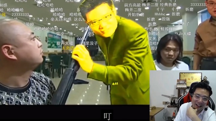 孙红雷卖瓜：大司马看自己 和pdd被换脸孙红雷  ，边看边笑