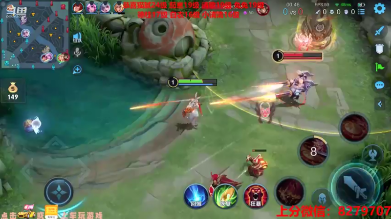 【2021-09-05 00点场】绪伦gg：绪伦：全英雄双系统解决一切上分问题！
