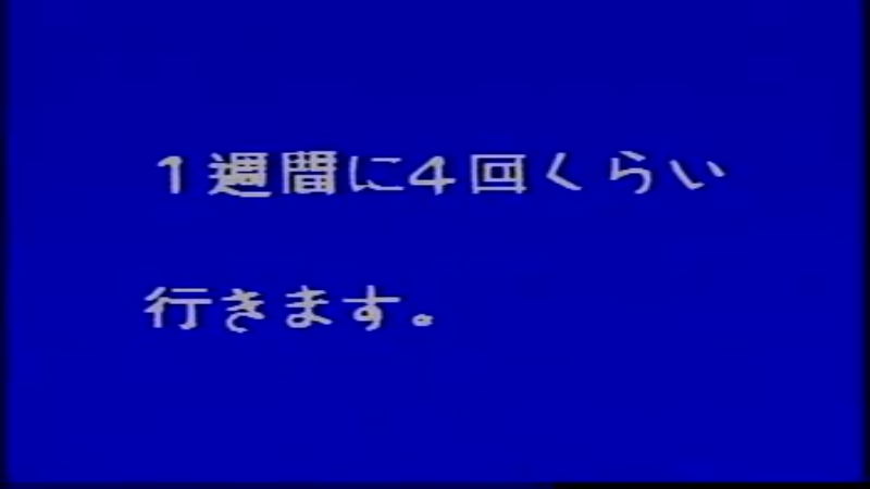 07.rm日语教学