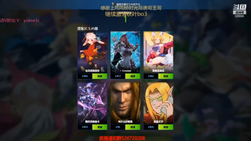 丶月色朦胧ys，沉浸式魔兽，就是玩，啥也不想说