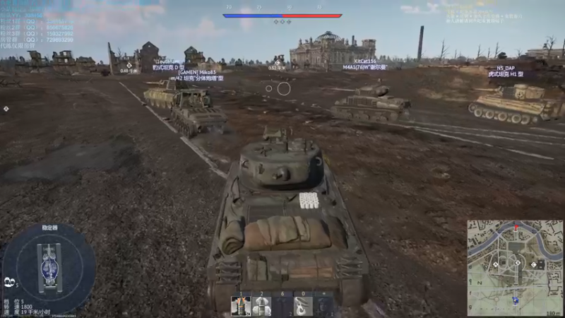 【2021-09-05 22点场】战争雷霆老铁：【战争雷霆国际服】空陆一体仿真战争网游