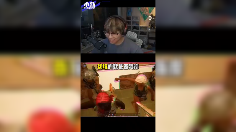 大师局西海岸迎宾礼炮了解一下哈