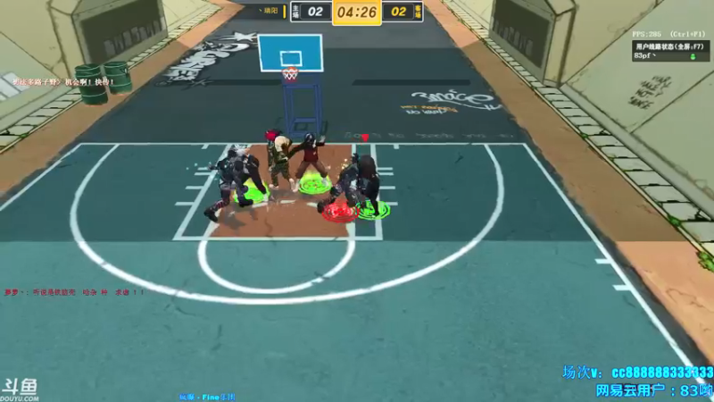 【三神救救我阿 街头篮球】2021-09-07 10:31:14-2021-09-07 10:46:17