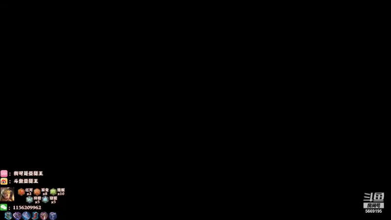 【2021-09-07 20点场】亚瑟王丶Z：巅峰赛2400冲2500！