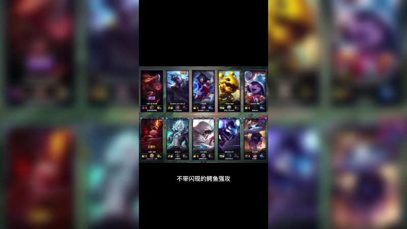 《预言家》