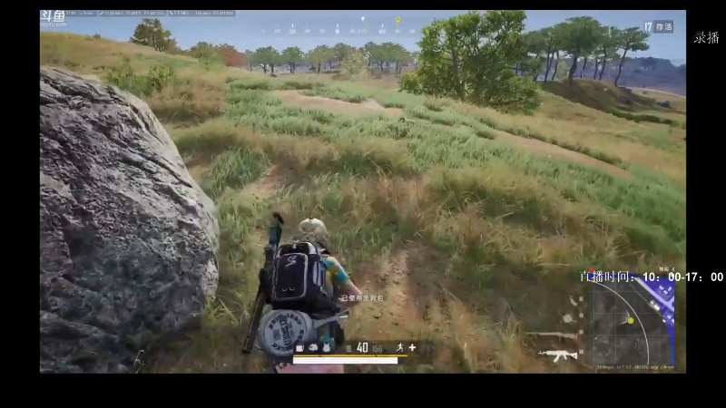 【绝地求生】Happy丨疯子的精彩时刻 20210907 08点场