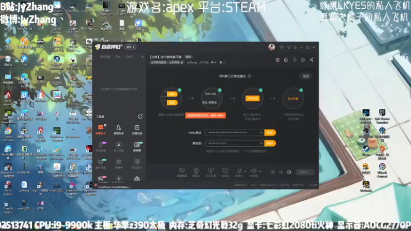 【2021-09-07 16点场】JyZhang：【Jy张】这个游戏真不错